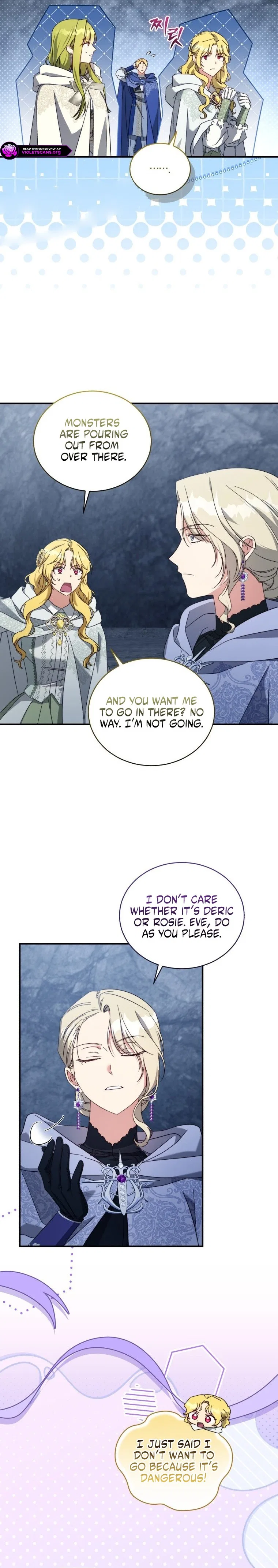 The Princess Imprints a Traitor Chapter 125 – Page 13