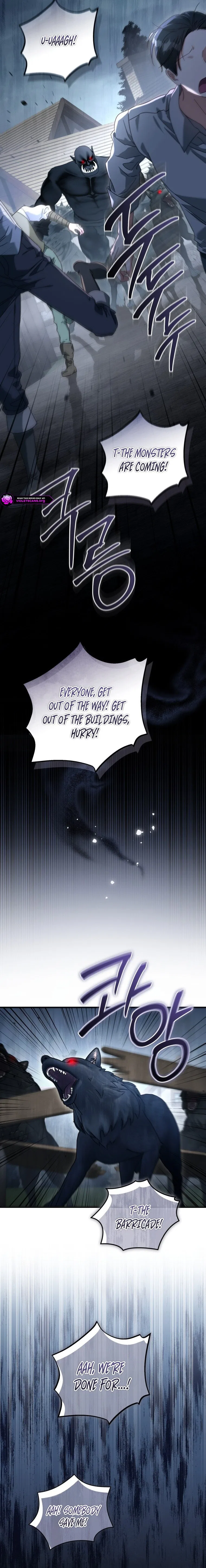 The Princess Imprints a Traitor Chapter 125 – Page 20