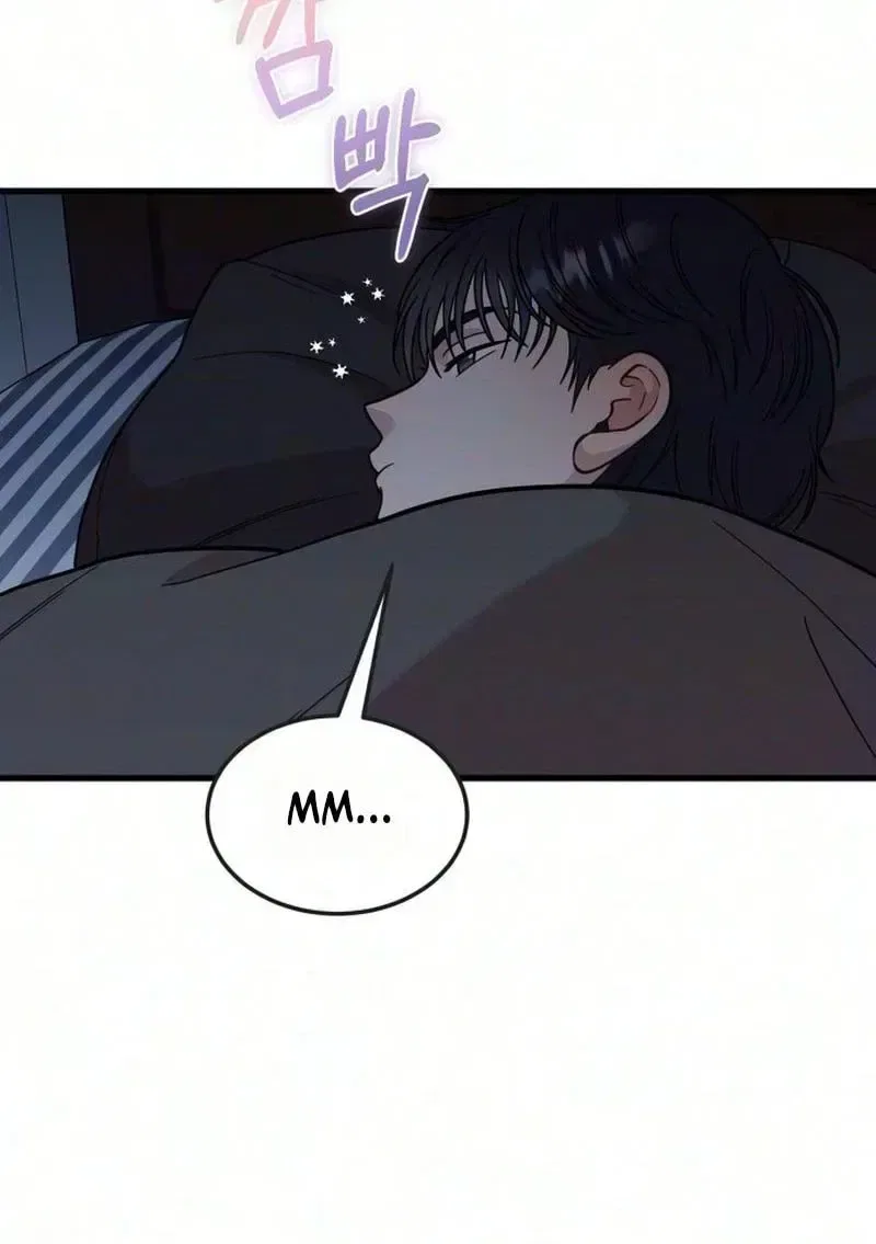I Left My Body Chapter 18 – Page 16