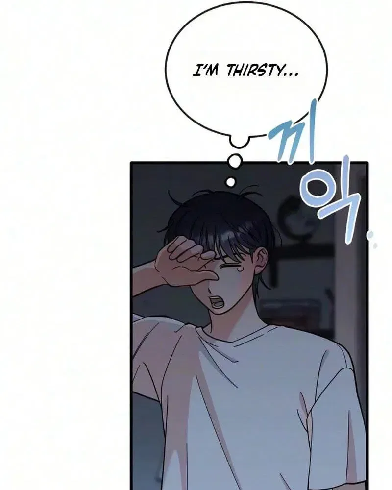 I Left My Body Chapter 18 – Page 17
