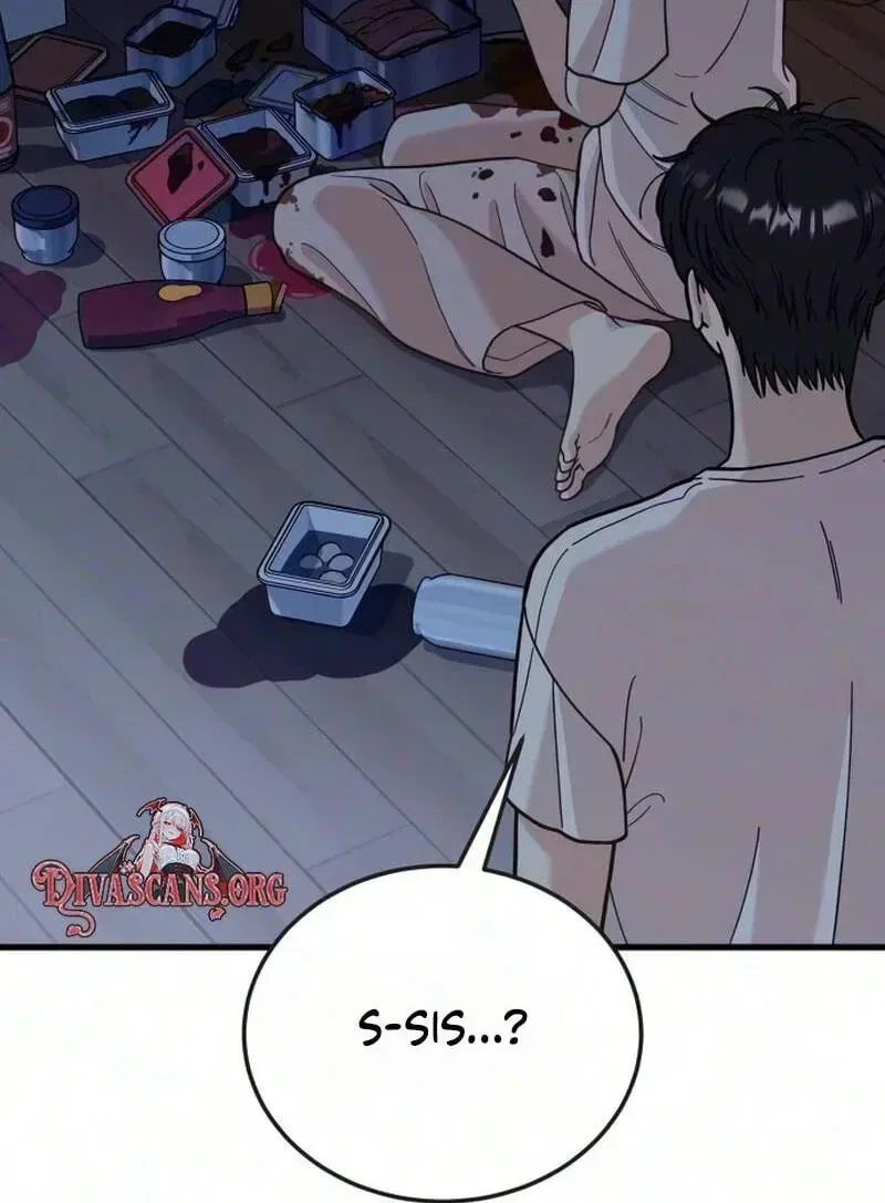 I Left My Body Chapter 18 – Page 24
