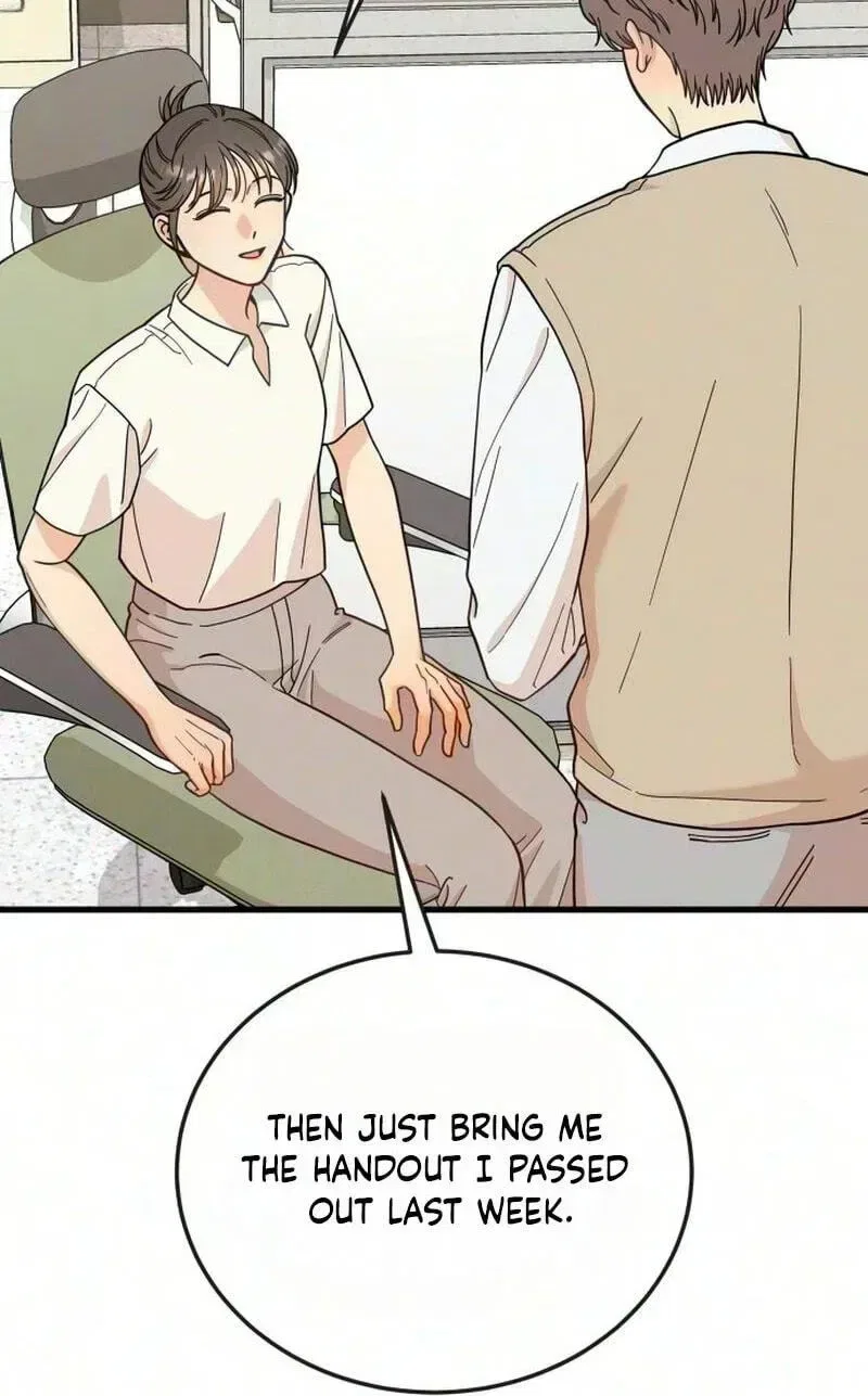 I Left My Body Chapter 18 – Page 47