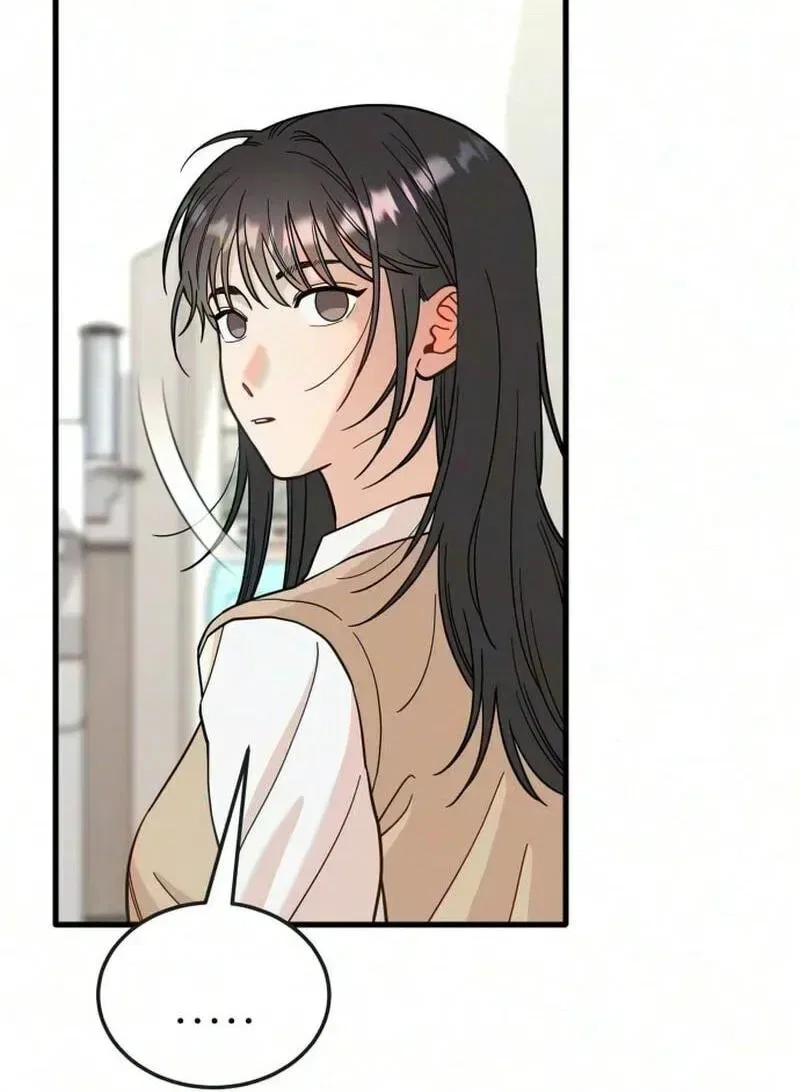 I Left My Body Chapter 18 – Page 58