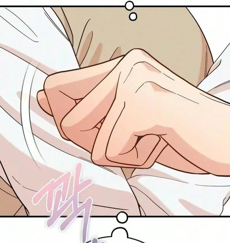 I Left My Body Chapter 18 – Page 73