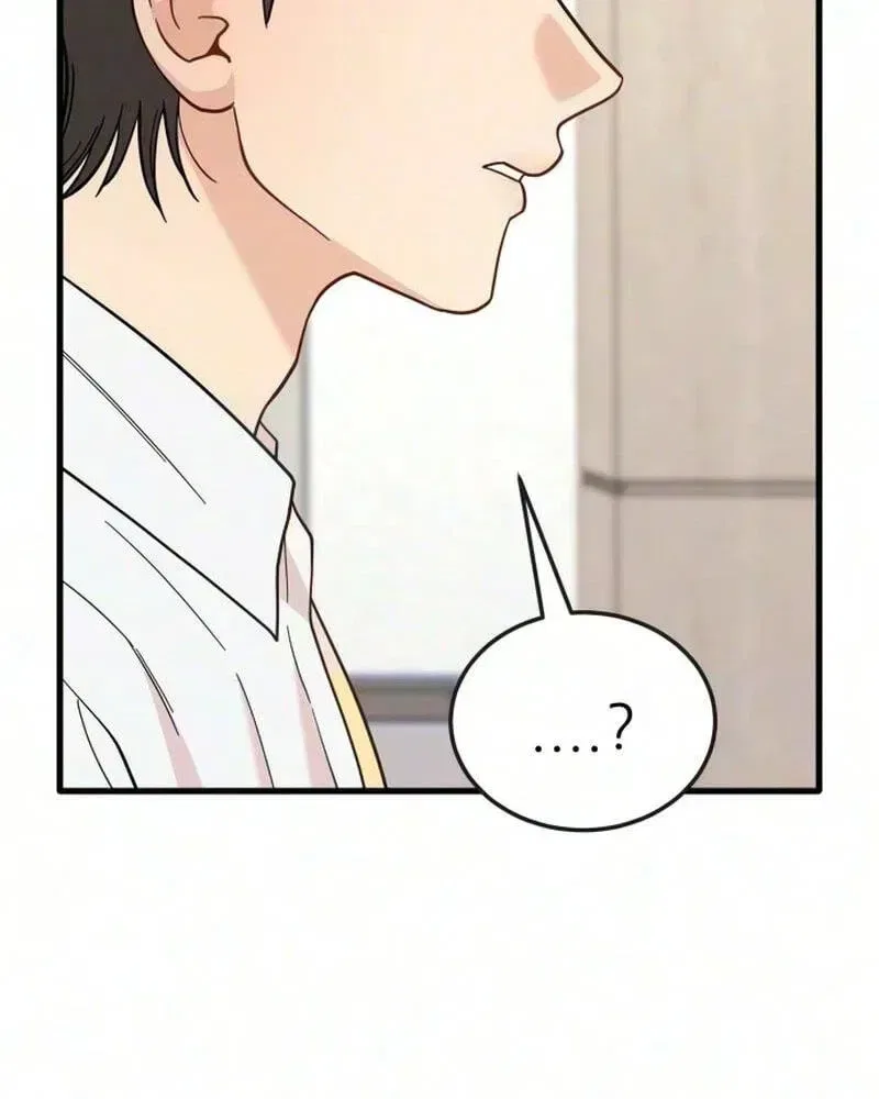 I Left My Body Chapter 18 – Page 102