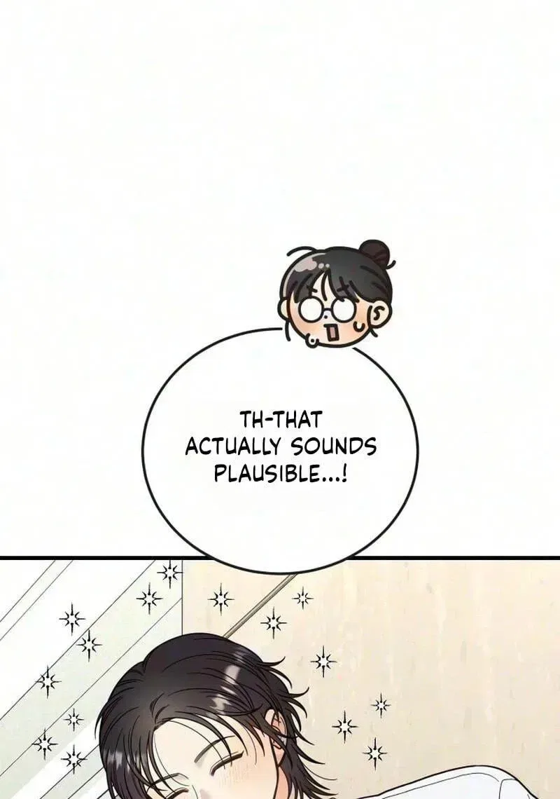 I Left My Body Chapter 18 – Page 107