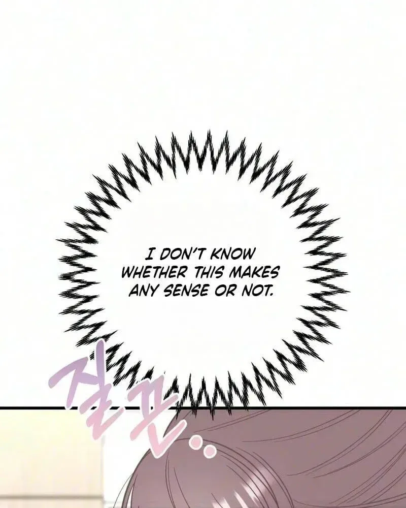 I Left My Body Chapter 18 – Page 117