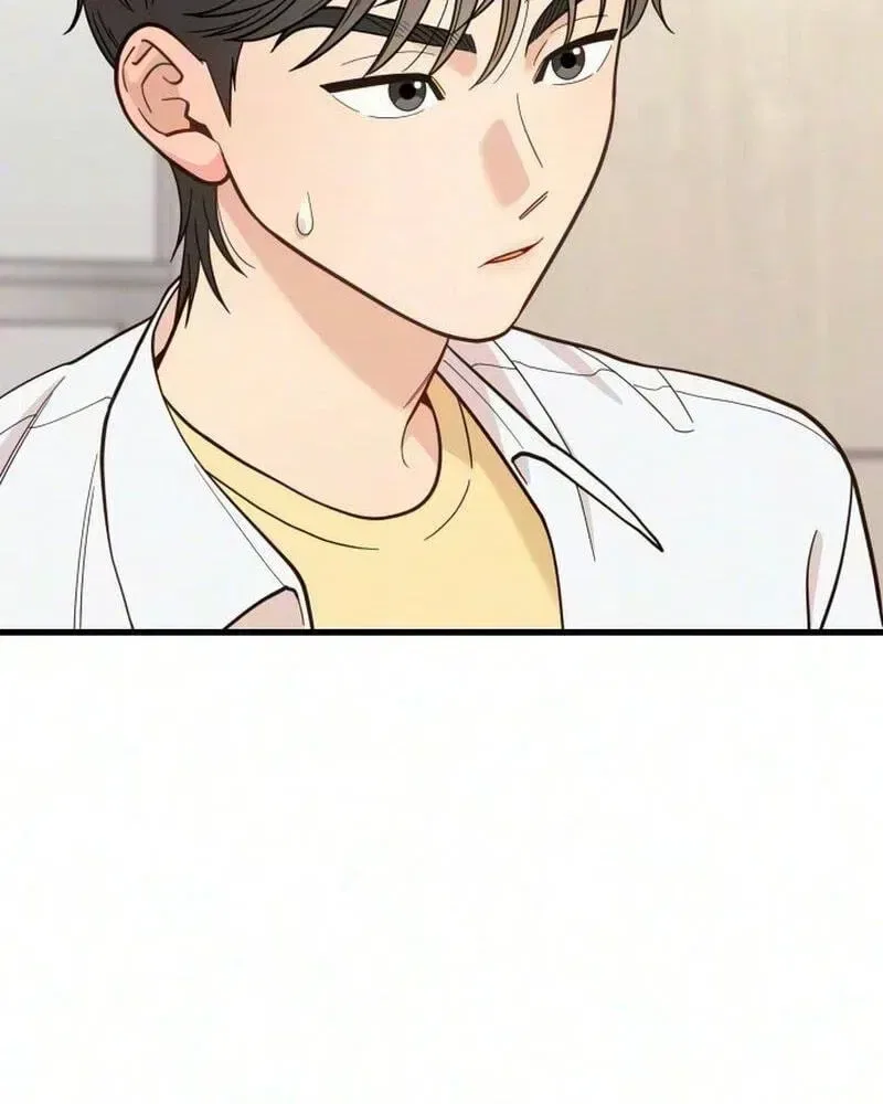 I Left My Body Chapter 18 – Page 122