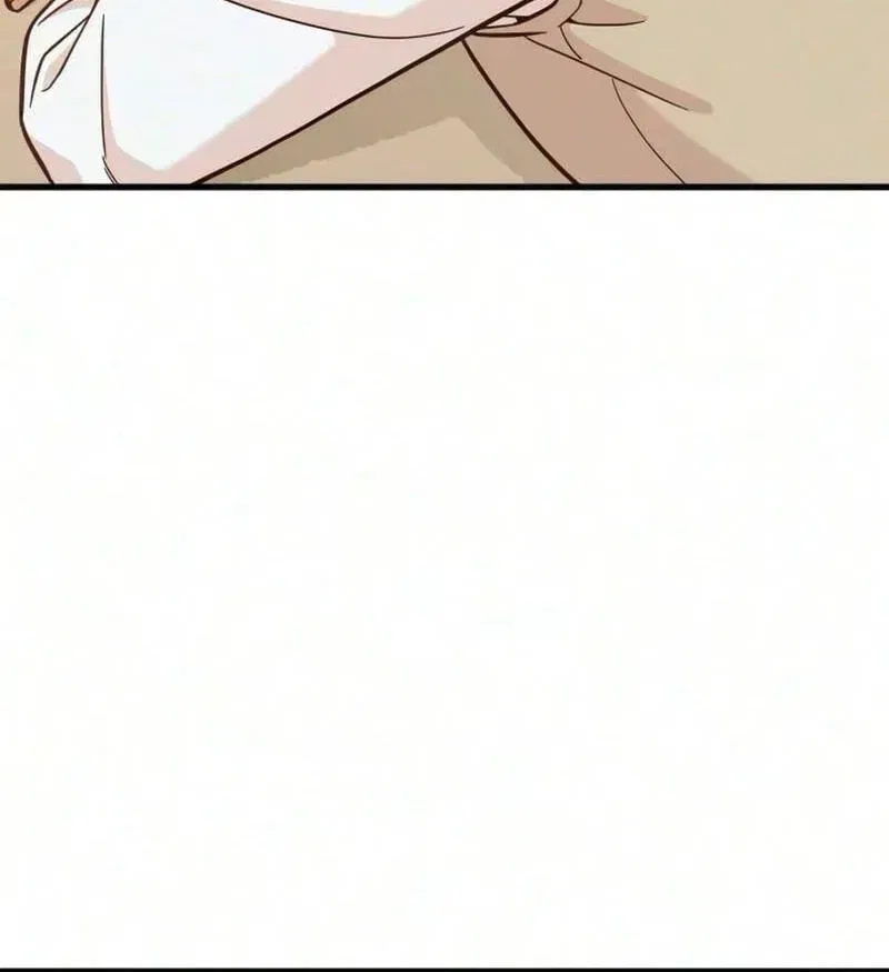 I Left My Body Chapter 18 – Page 124