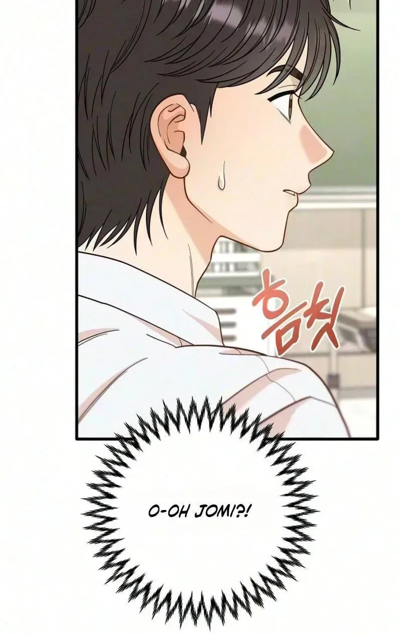 I Left My Body Chapter 18 – Page 130