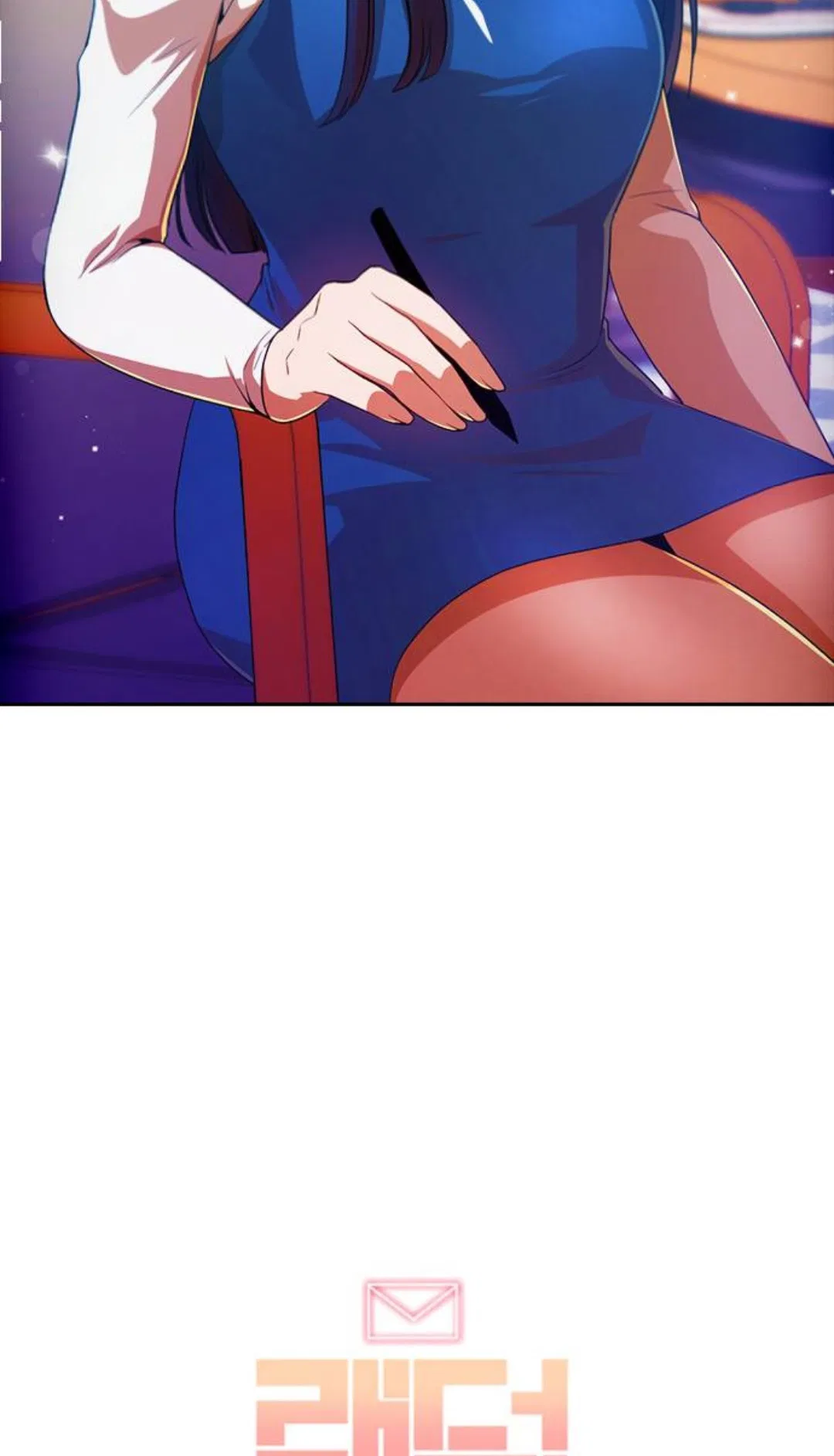 The Girl from Random Chatting Chapter 292 – Page 8