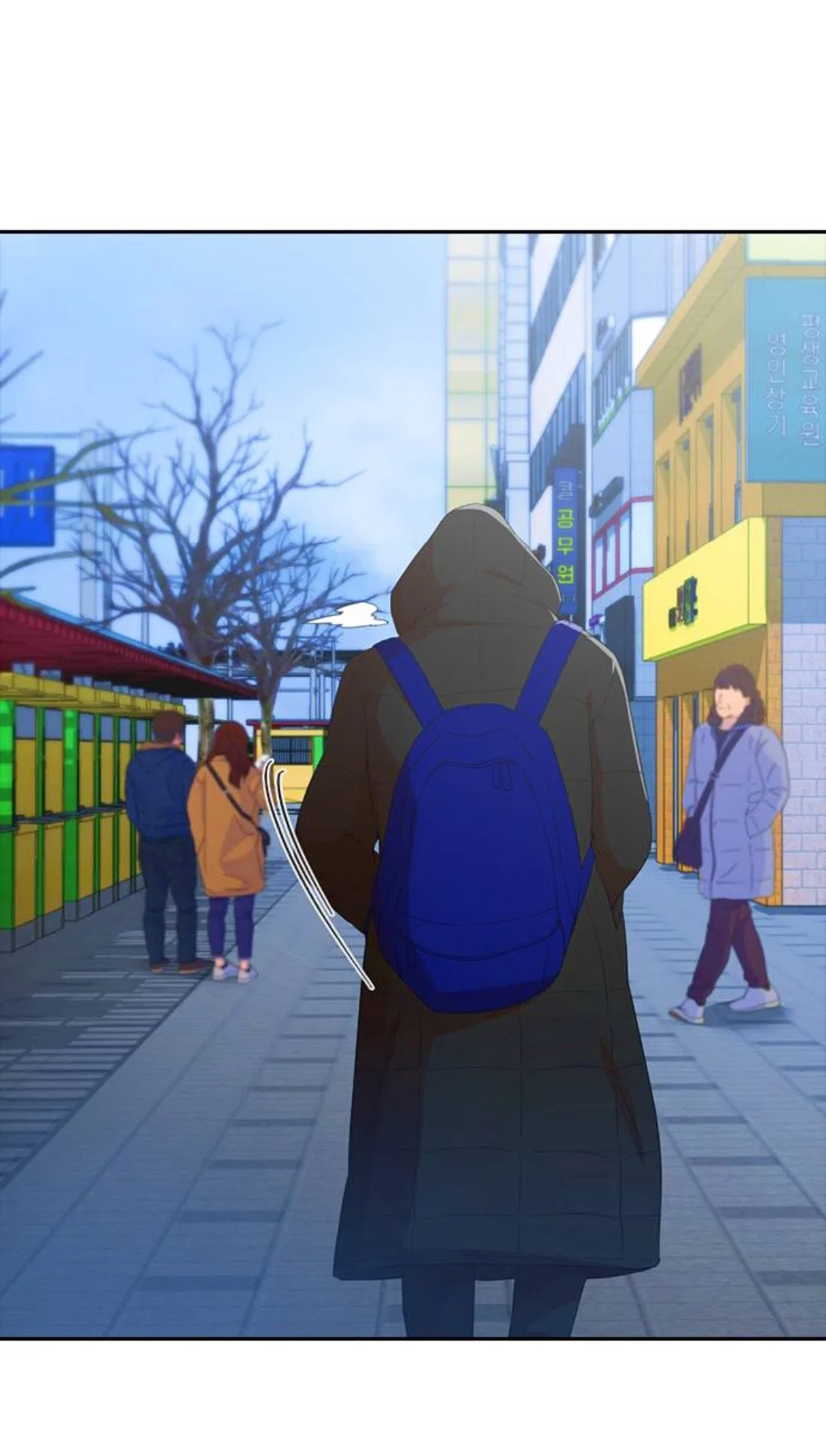 The Girl from Random Chatting Chapter 292 – Page 30