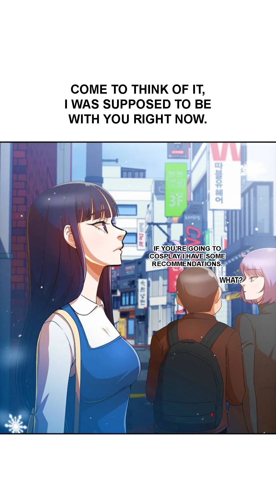 The Girl from Random Chatting Chapter 292 – Page 34