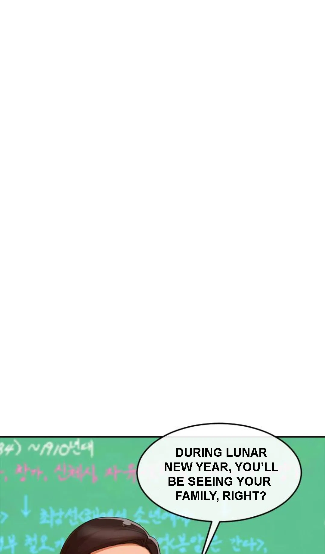 The Girl from Random Chatting Chapter 292 – Page 69