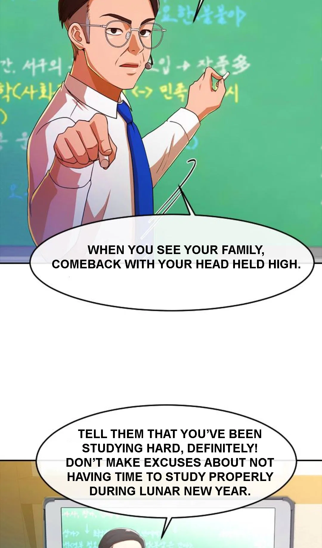 The Girl from Random Chatting Chapter 292 – Page 70