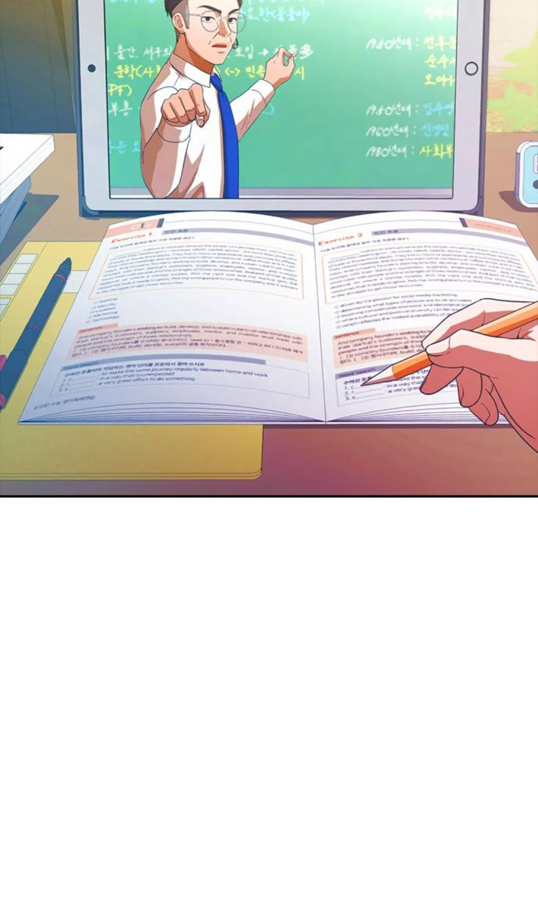 The Girl from Random Chatting Chapter 292 – Page 71