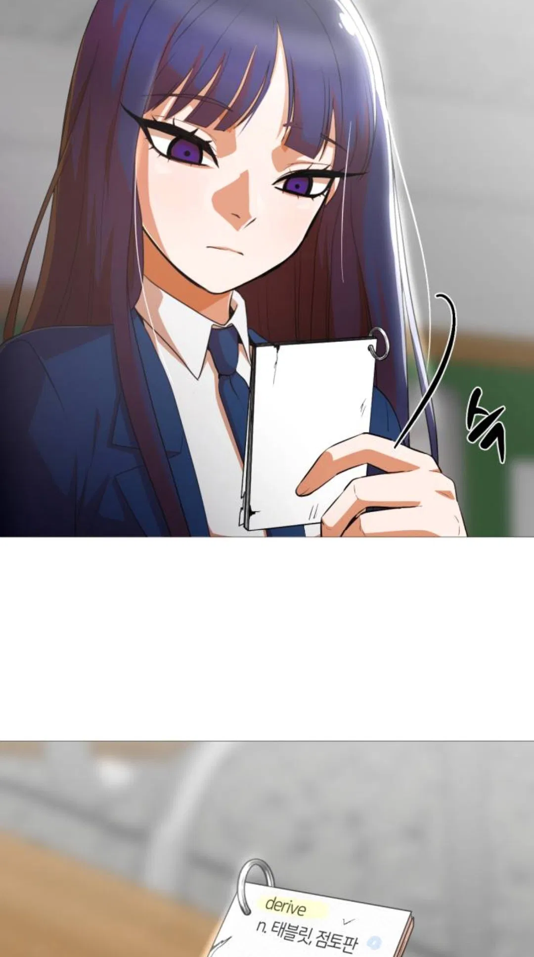 The Girl from Random Chatting Chapter 291 – Page 19