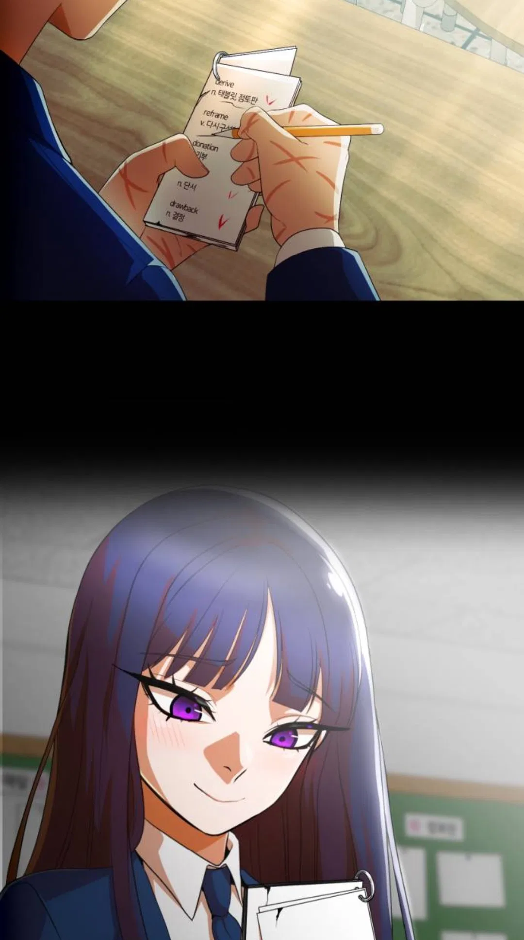The Girl from Random Chatting Chapter 291 – Page 21