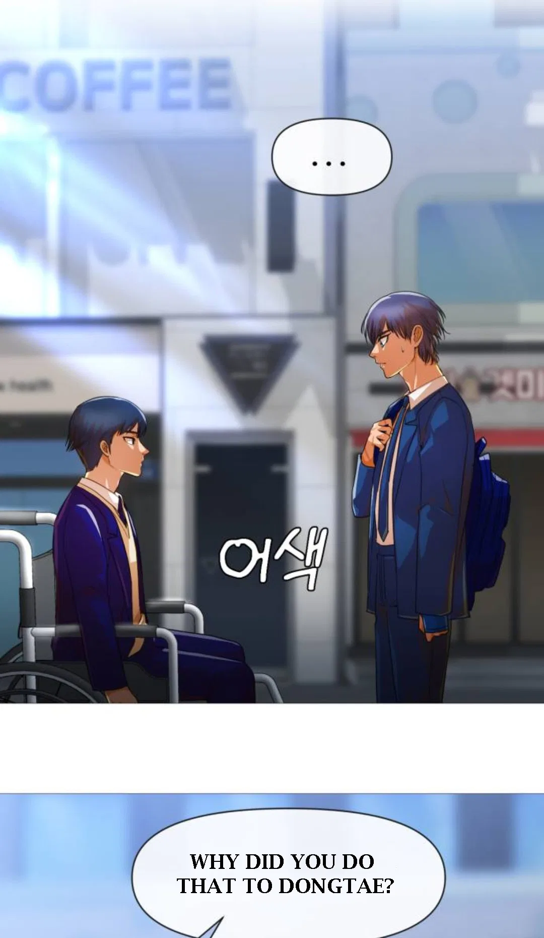 The Girl from Random Chatting Chapter 289 – Page 27