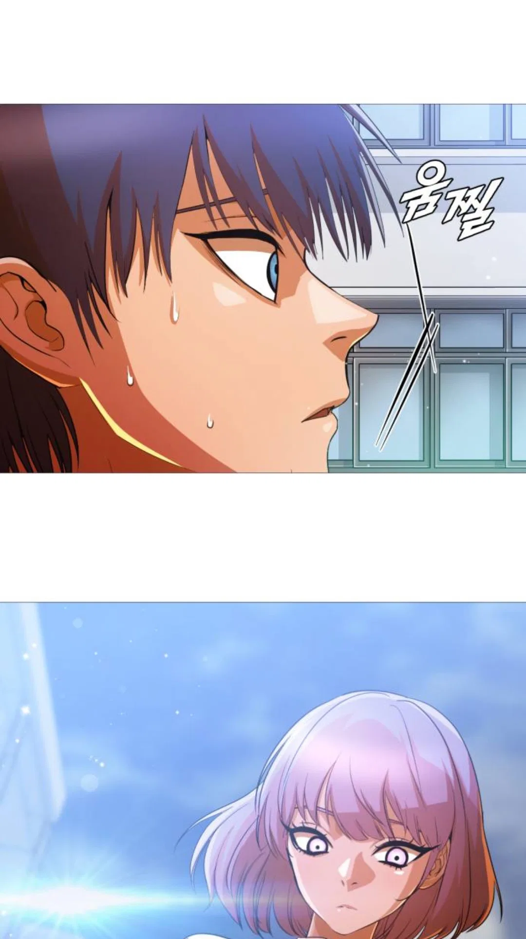The Girl from Random Chatting Chapter 288 – Page 33