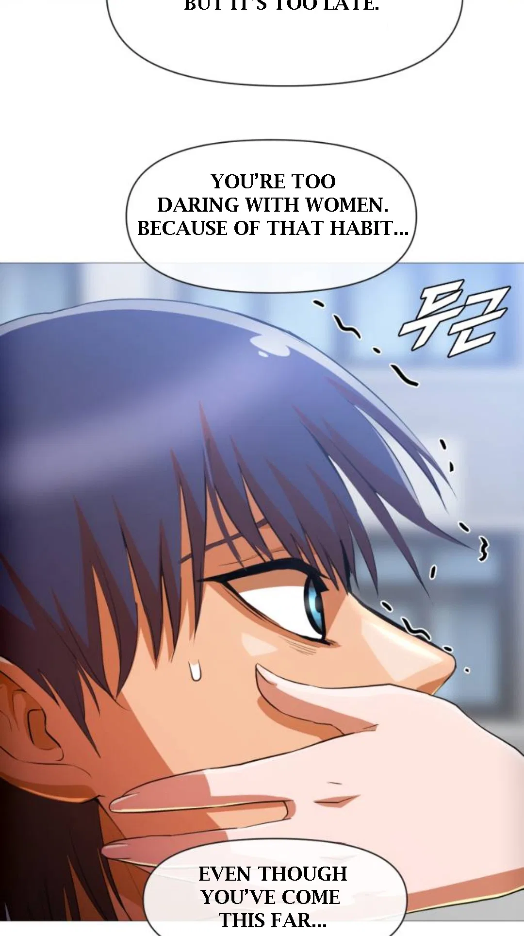 The Girl from Random Chatting Chapter 288 – Page 39