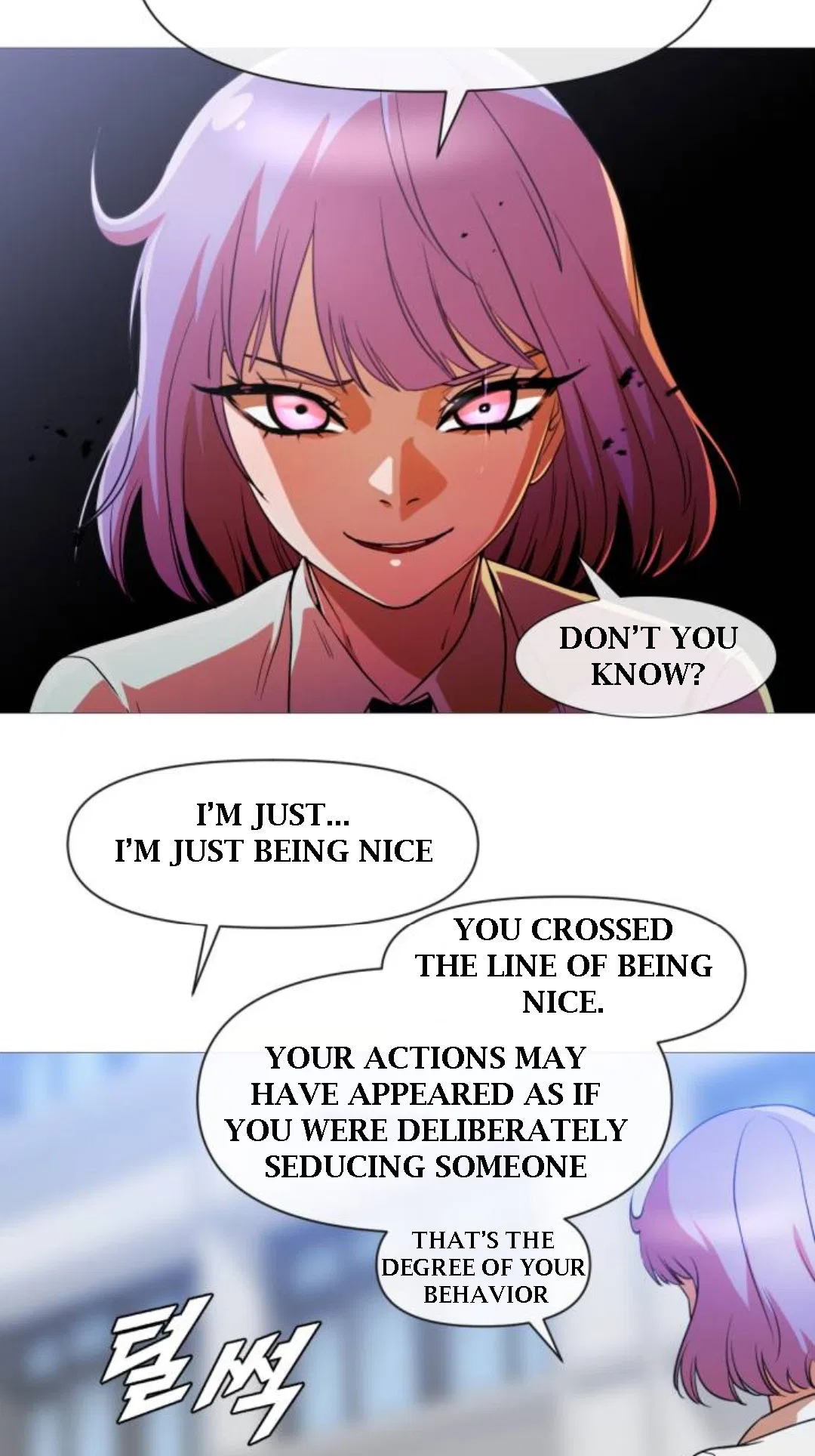 The Girl from Random Chatting Chapter 288 – Page 43