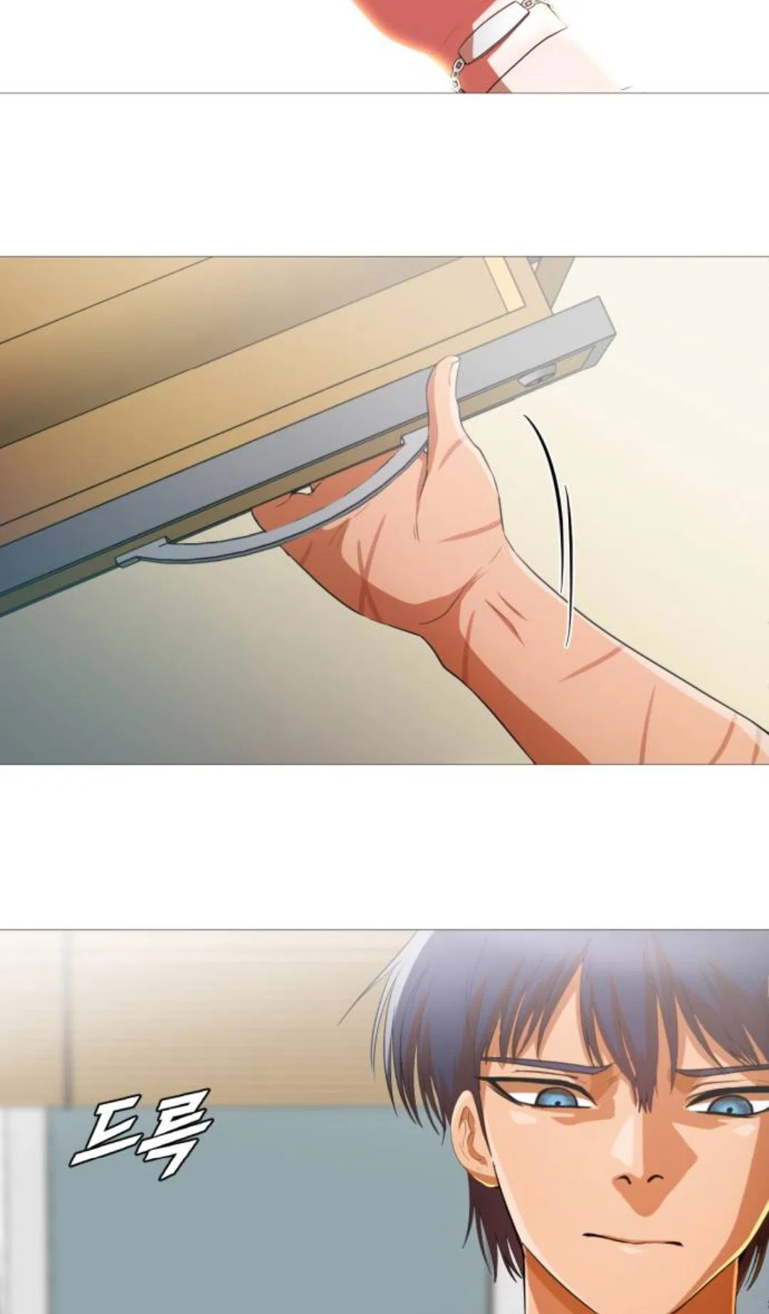 The Girl from Random Chatting Chapter 288 – Page 75