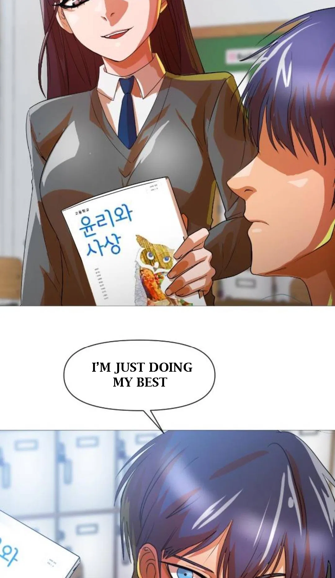 The Girl from Random Chatting Chapter 287 – Page 49