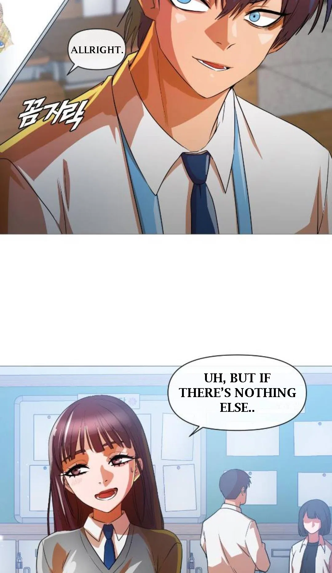 The Girl from Random Chatting Chapter 287 – Page 50