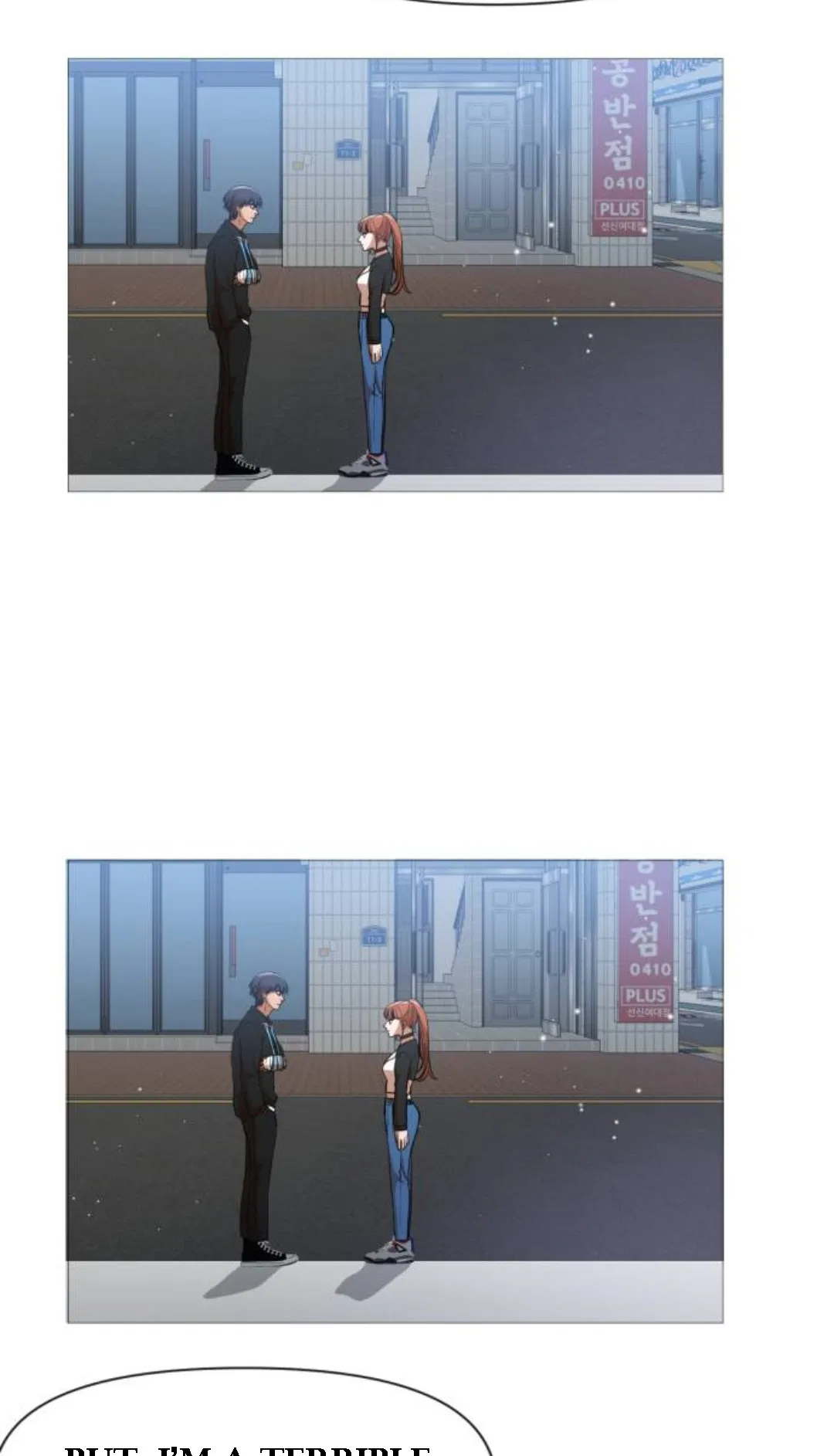 The Girl from Random Chatting Chapter 286 – Page 6