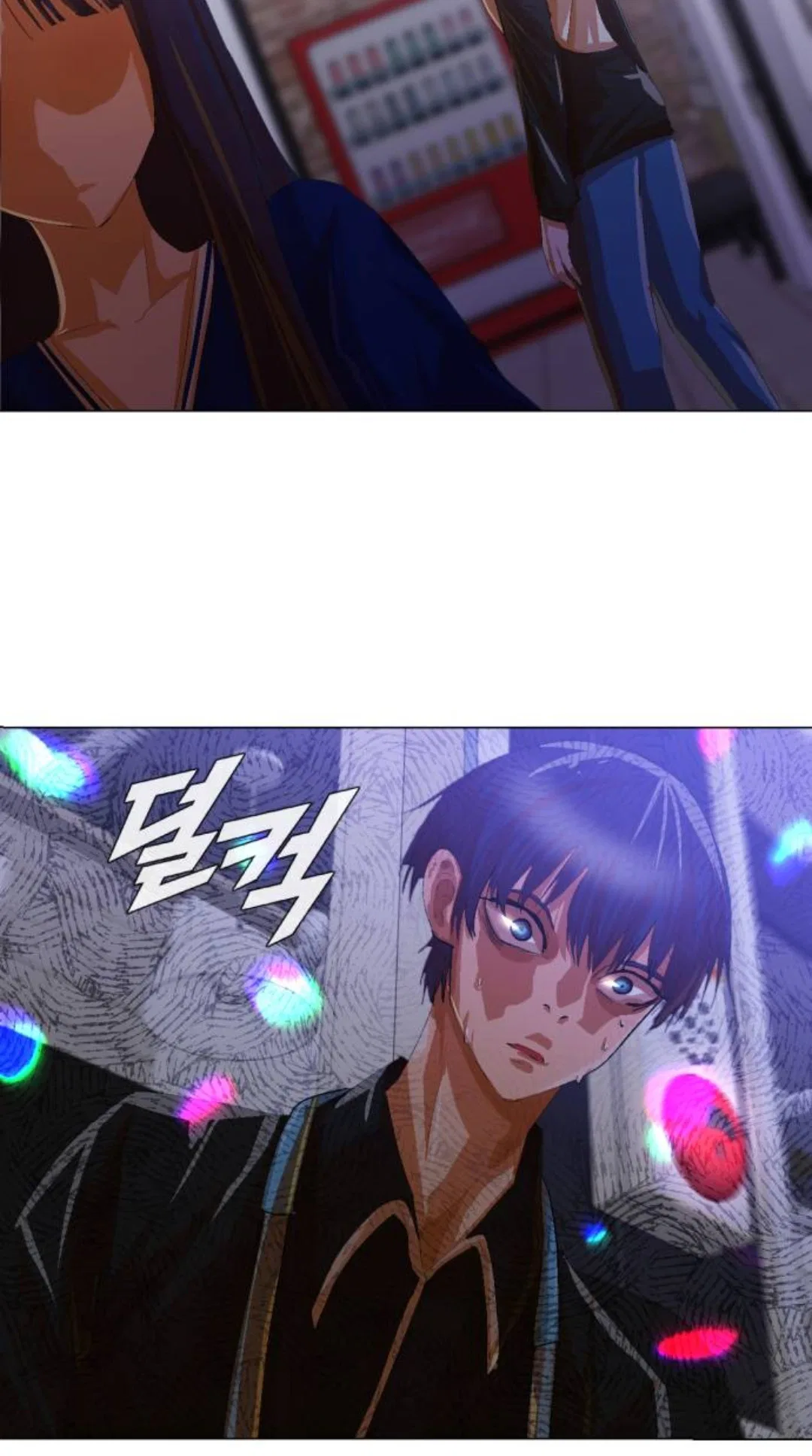 The Girl from Random Chatting Chapter 286 – Page 60