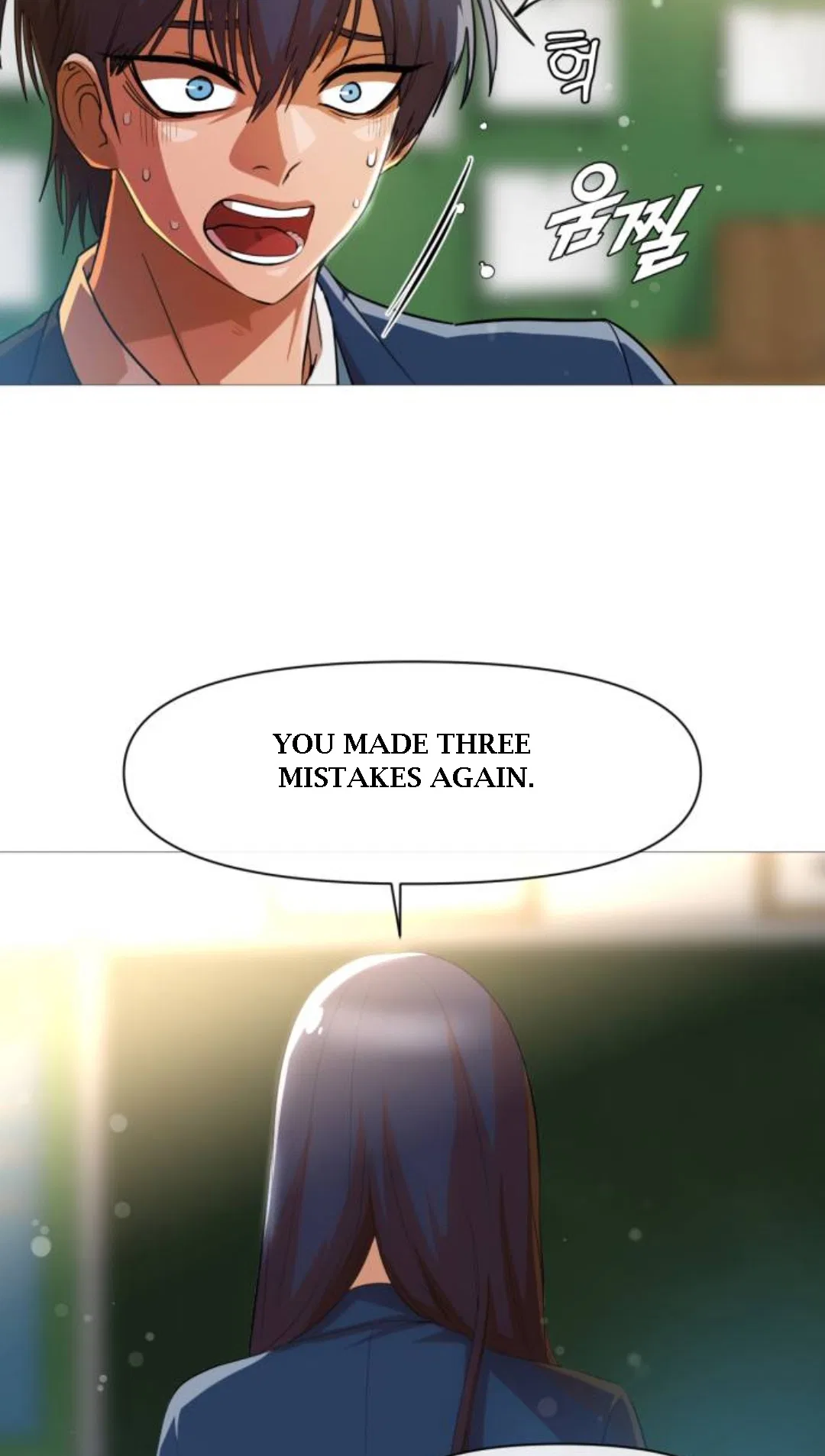 The Girl from Random Chatting Chapter 285 – Page 9