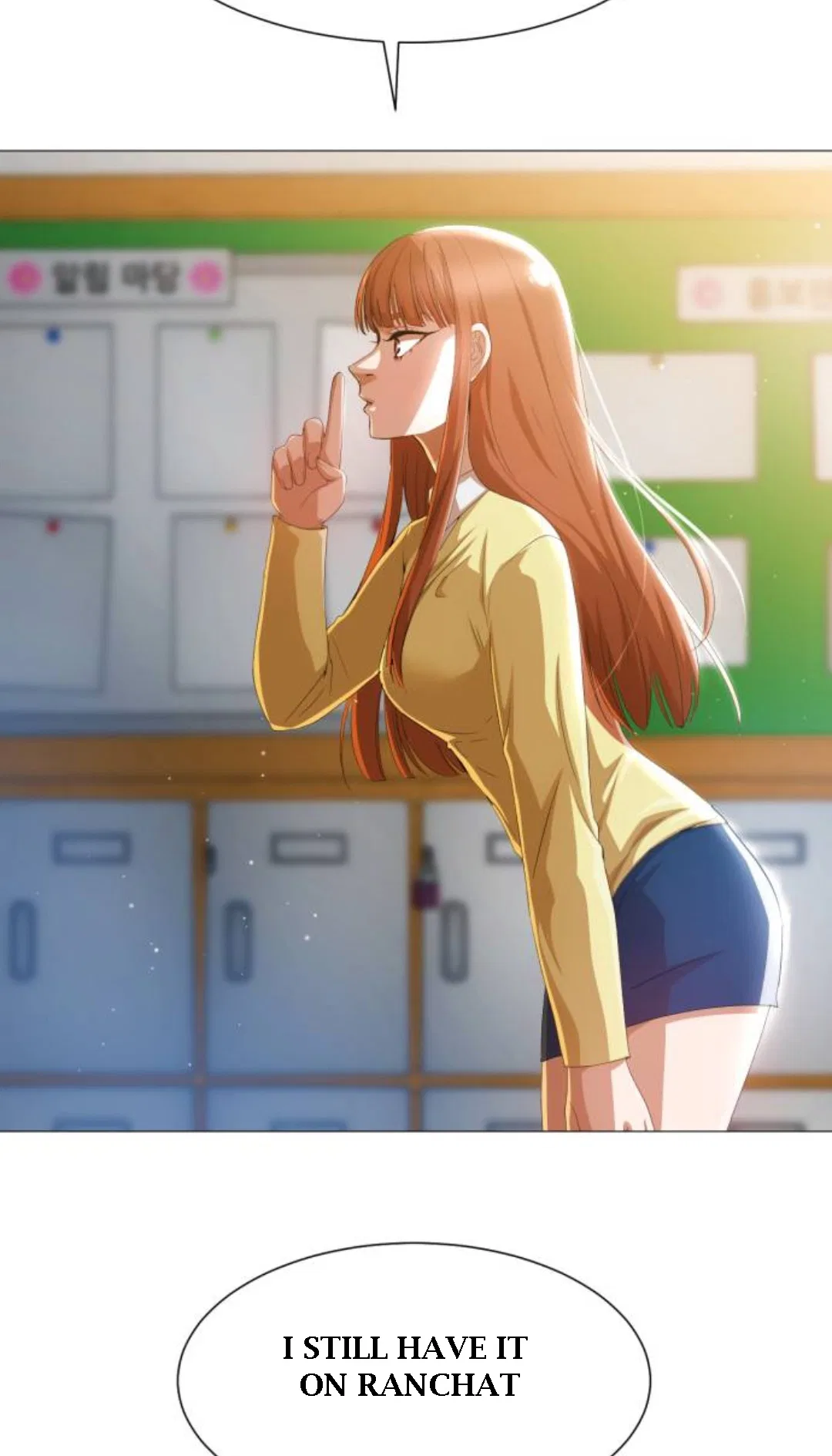 The Girl from Random Chatting Chapter 284 – Page 26