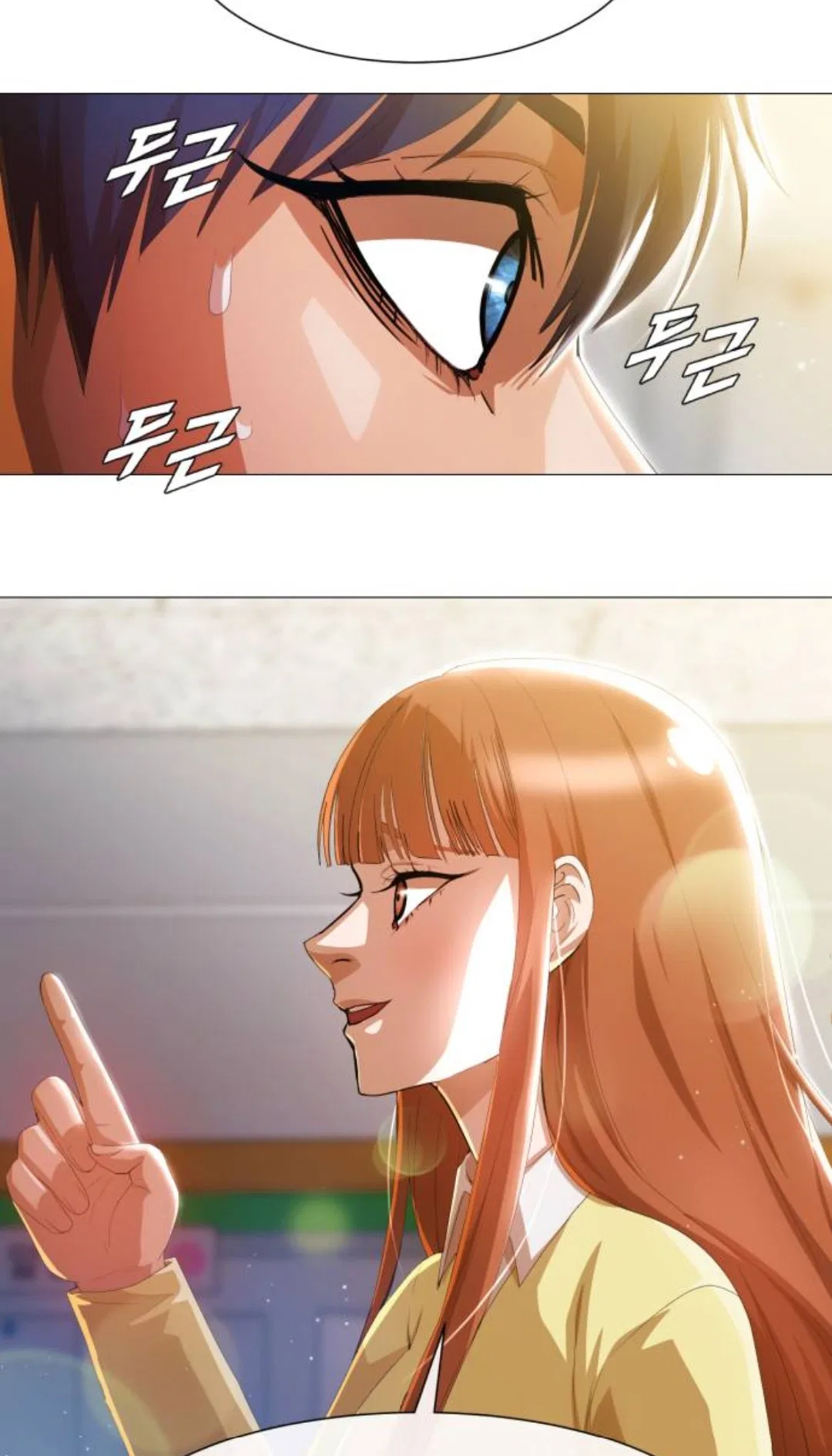 The Girl from Random Chatting Chapter 284 – Page 27