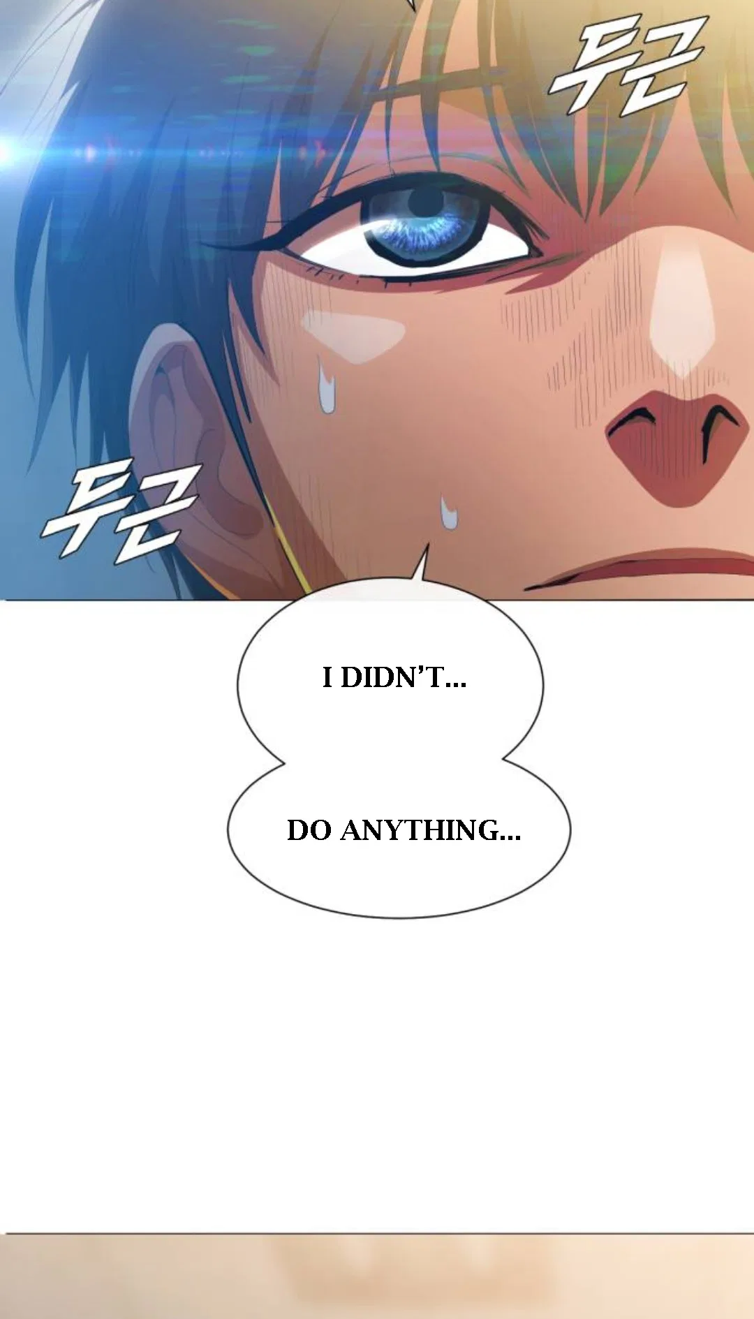 The Girl from Random Chatting Chapter 284 – Page 31