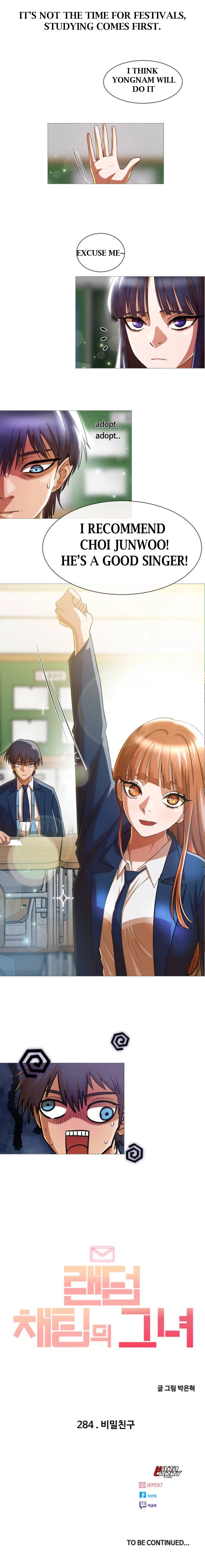 The Girl from Random Chatting Chapter 284 – Page 71