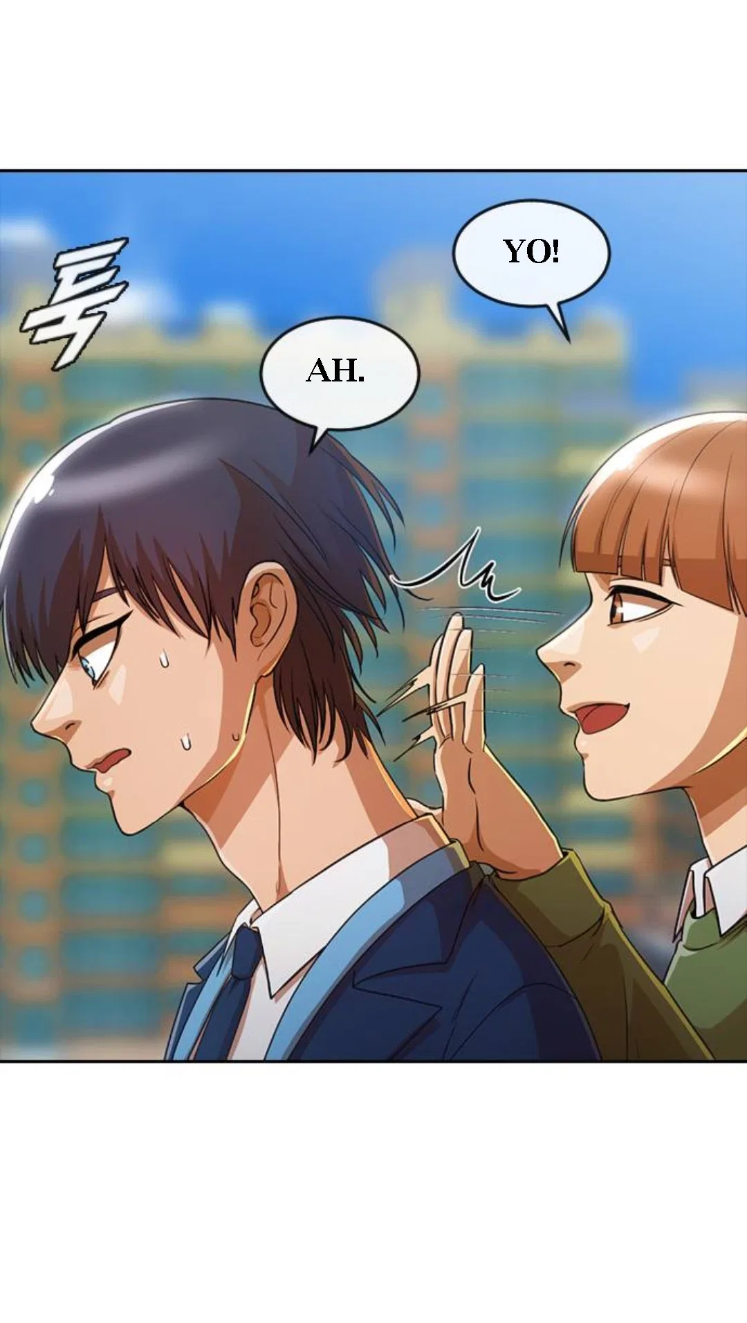 The Girl from Random Chatting Chapter 283 – Page 25