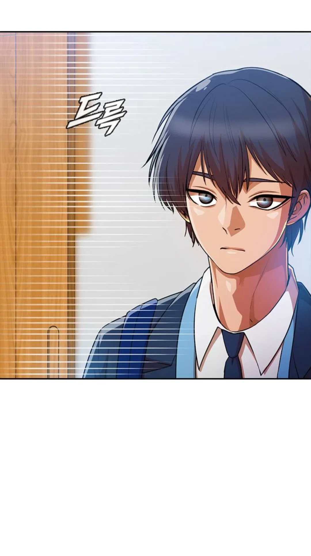 The Girl from Random Chatting Chapter 283 – Page 86