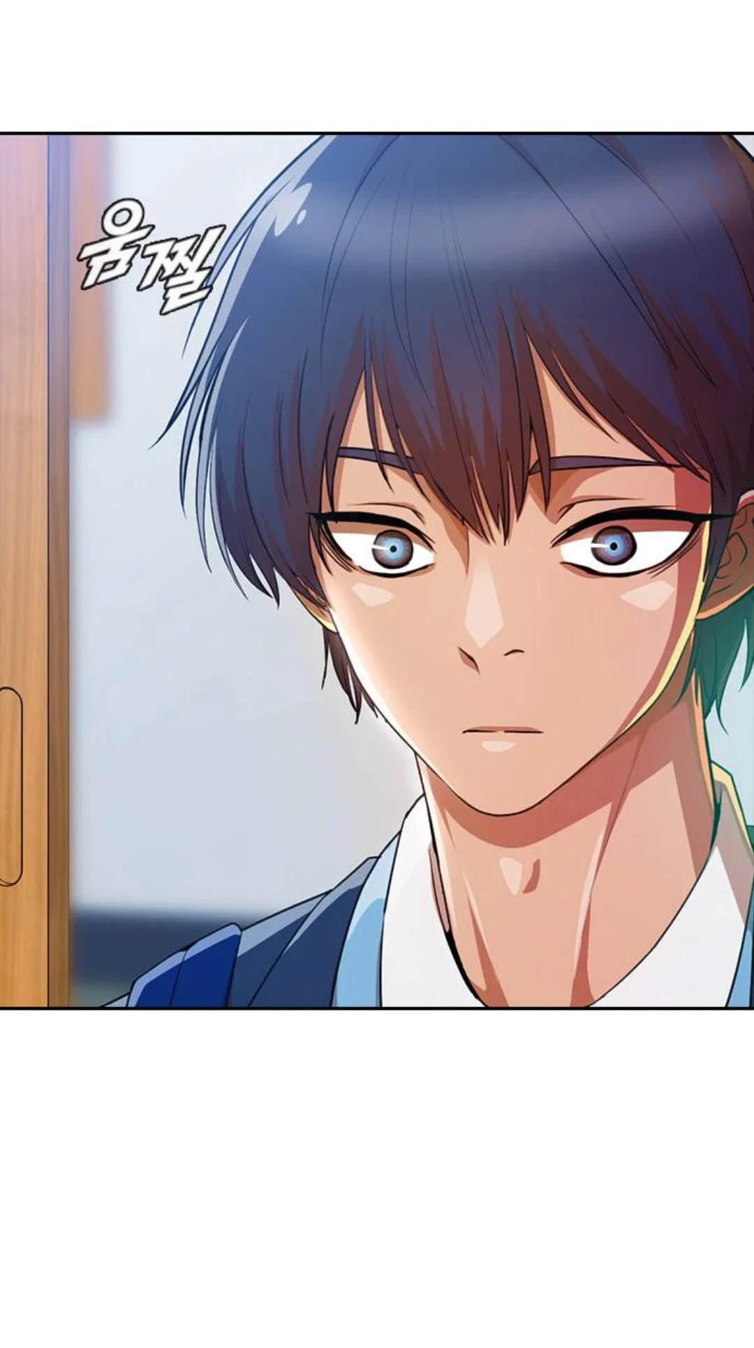 The Girl from Random Chatting Chapter 283 – Page 87