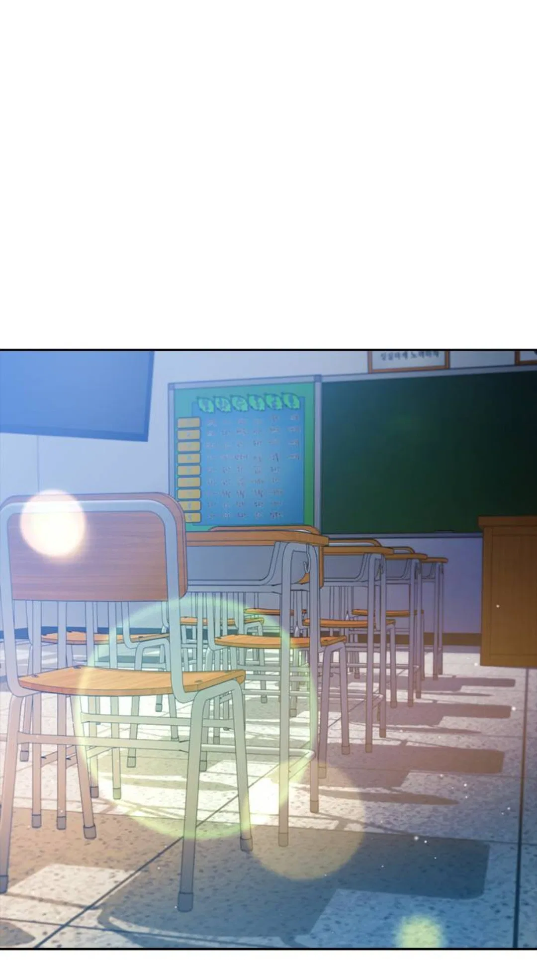 The Girl from Random Chatting Chapter 283 – Page 88