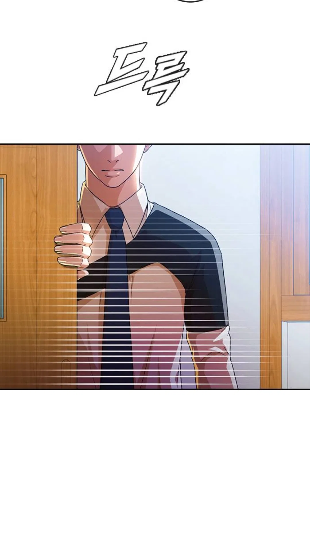 The Girl from Random Chatting Chapter 282 – Page 15