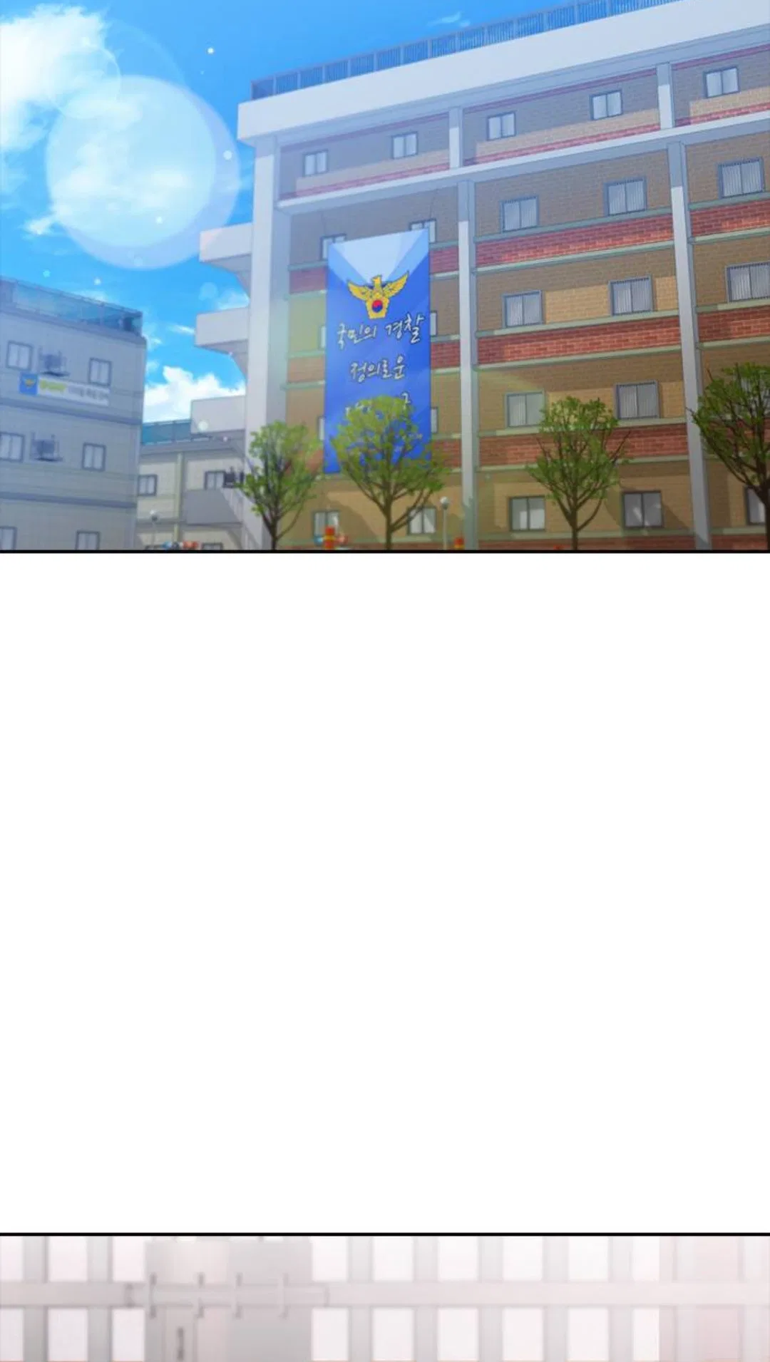 The Girl from Random Chatting Chapter 282 – Page 30