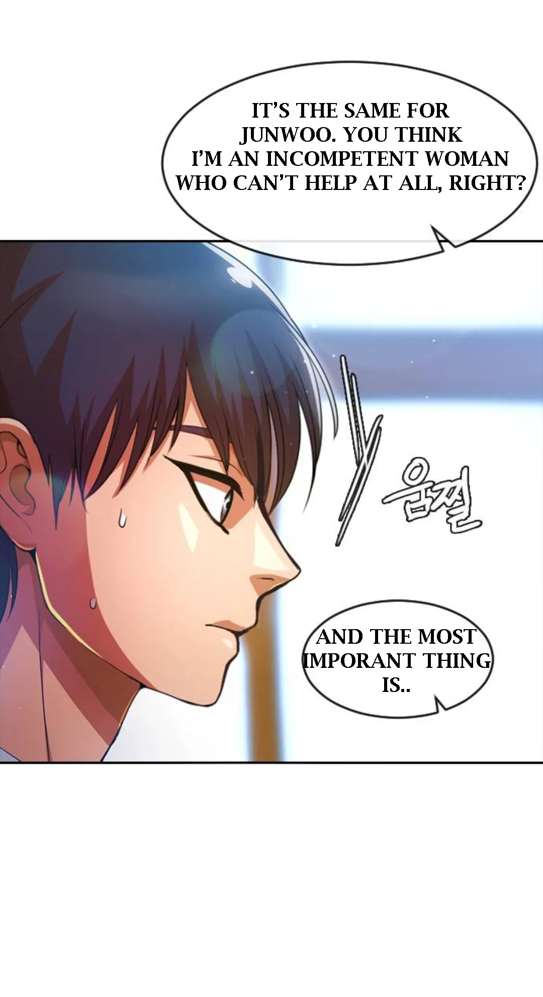 The Girl from Random Chatting Chapter 282 – Page 62