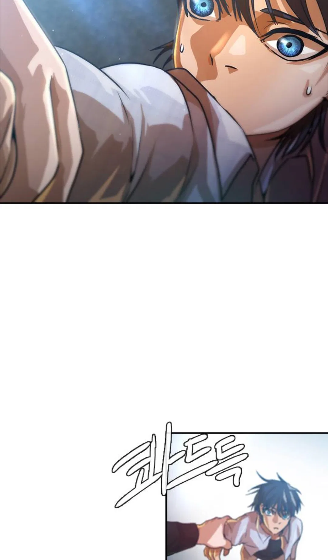 The Girl from Random Chatting Chapter 281 – Page 5