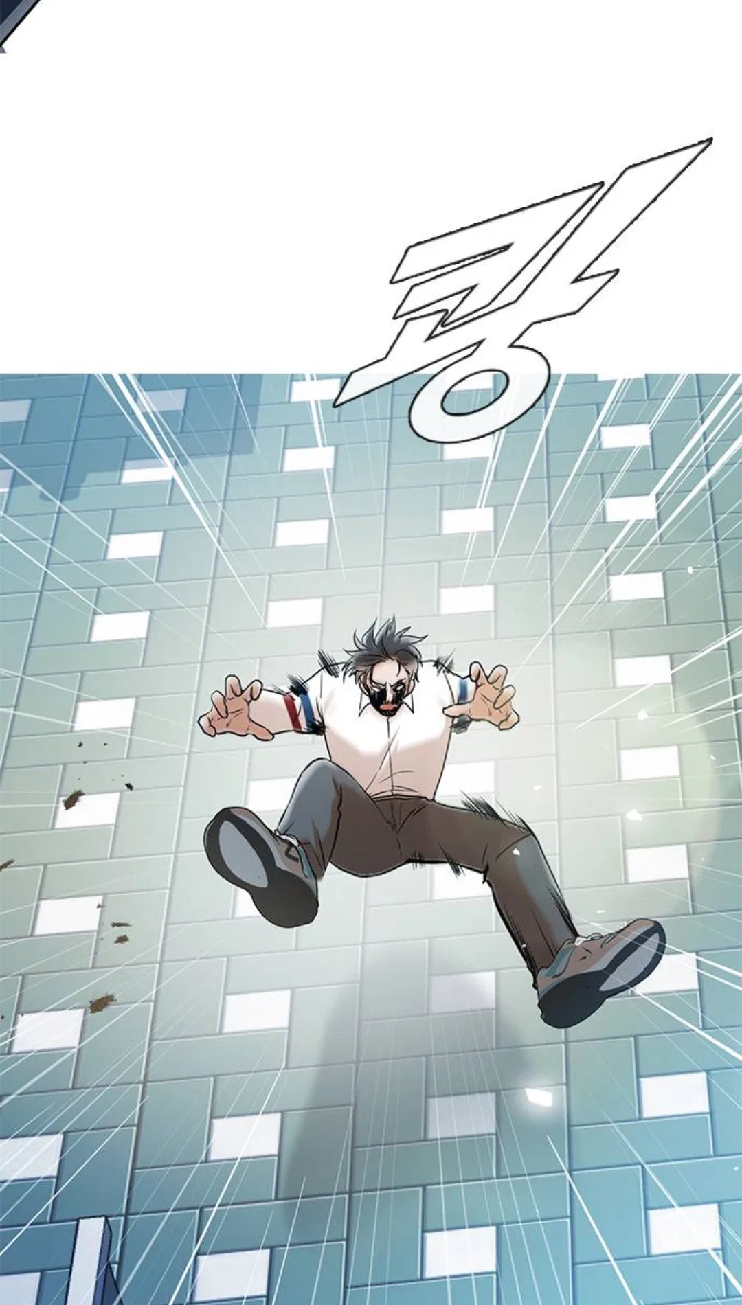 The Girl from Random Chatting Chapter 281 – Page 64