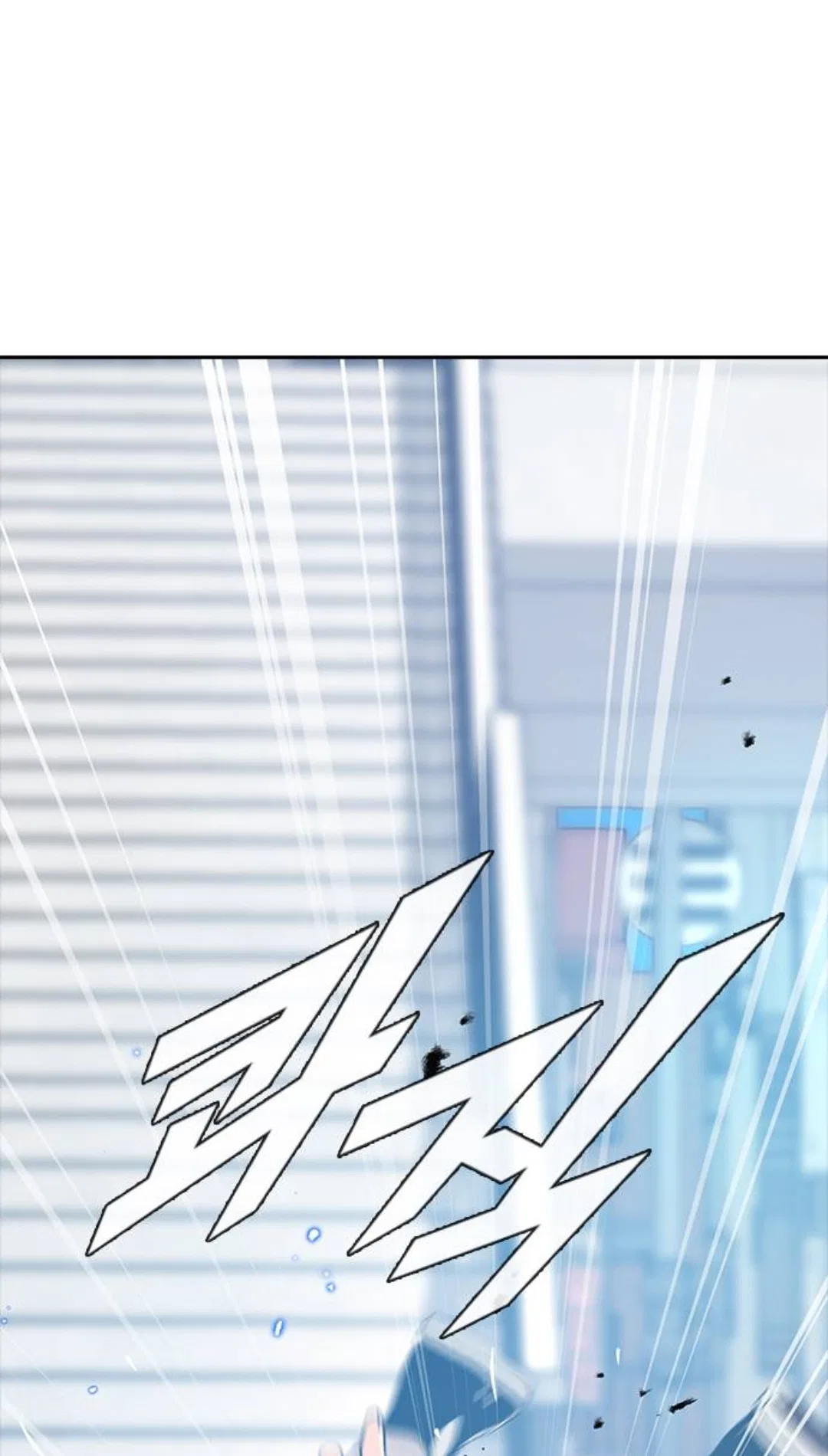 The Girl from Random Chatting Chapter 281 – Page 69