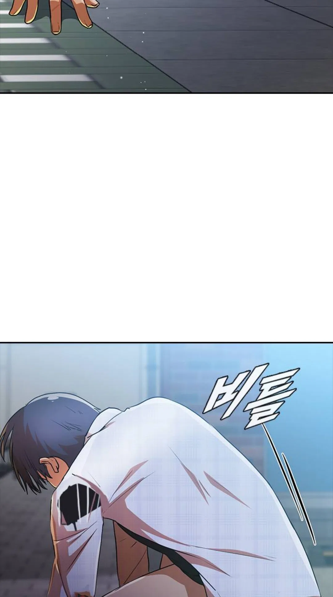 The Girl from Random Chatting Chapter 281 – Page 79