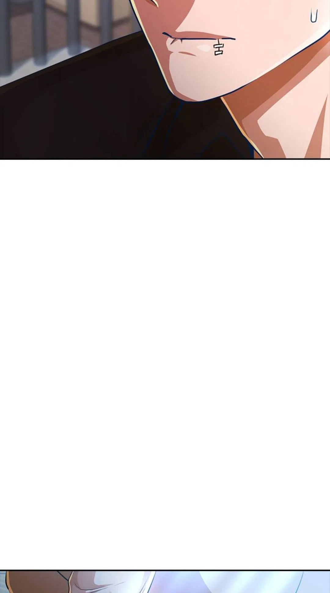 The Girl from Random Chatting Chapter 281 – Page 82