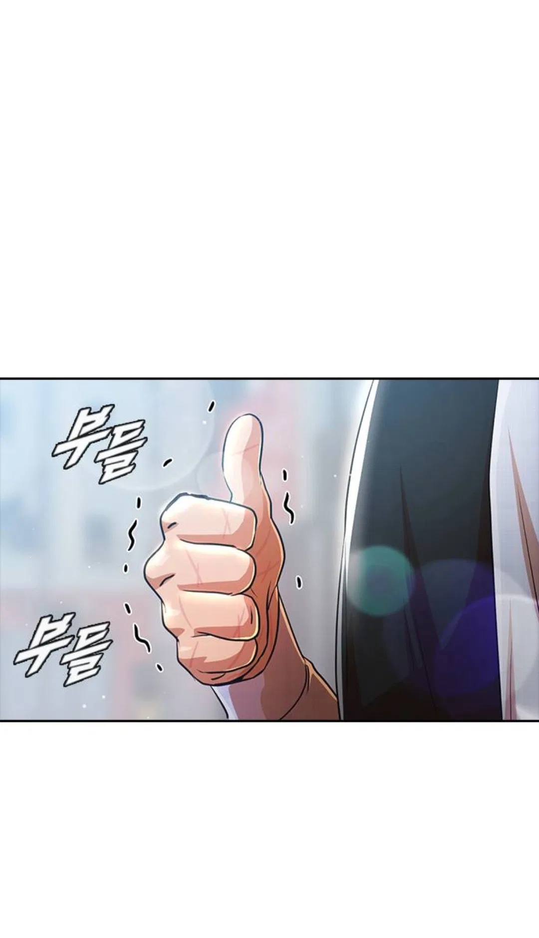 The Girl from Random Chatting Chapter 281 – Page 90