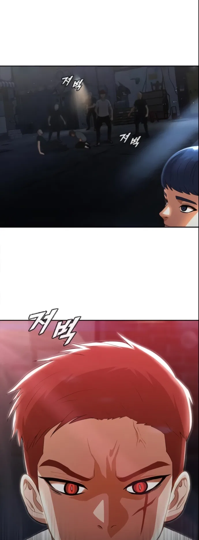 The Girl from Random Chatting Chapter 254 – Page 18